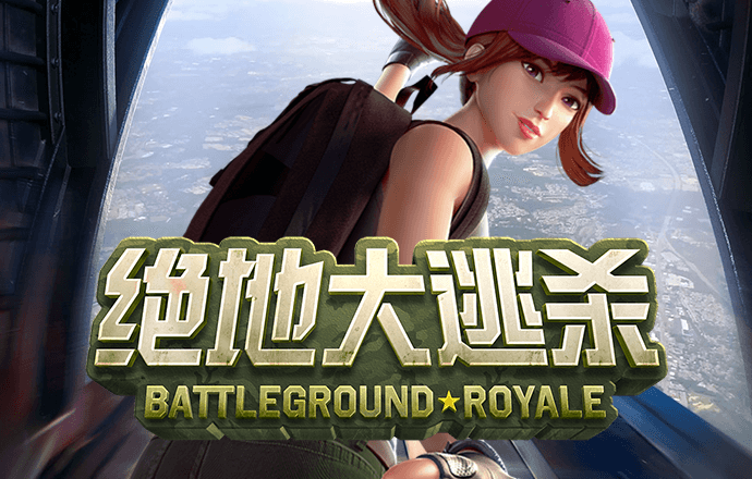 半岛登录入口
