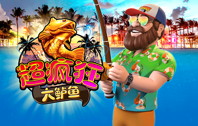 华体育APP登录