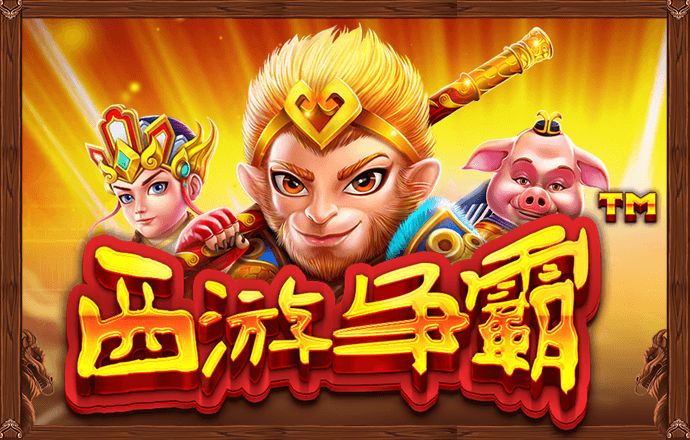 亚盈app官网